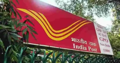 indian post recruitment