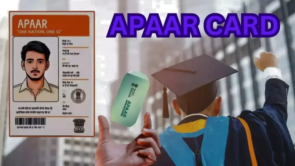 apaar card