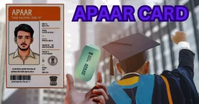 apaar card