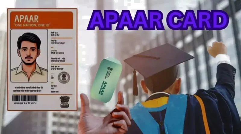 apaar card