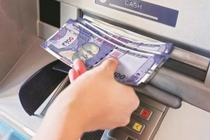 atm withdrawal