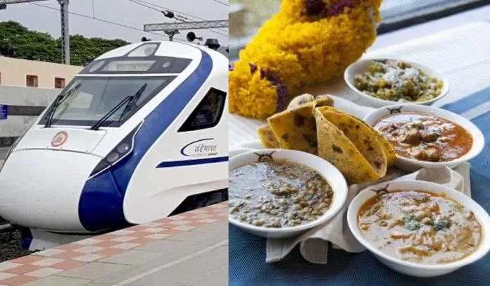indian railway
